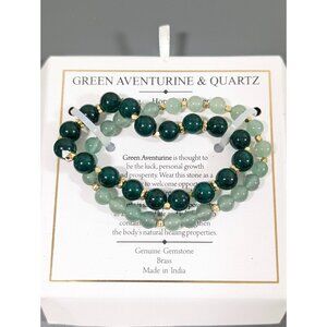 Set of 2 Green Aventurine & Quartz Bead‎ Stretch Stacking Bracelets One Size